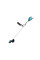 Аккум. триммер MAKITA  XGT UR002GZ05 в кор.