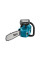Аккум. пила цепная MAKITA LXT DUC 353 Z шина 35 см (14"), 3/8, 1.1 мм