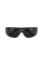 Очки открытые JETA SAFETY Optic-Fit дымчатые