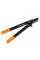 Сучкорез плоскостной L70 FISKARS PowerGear с загнутыми лезвиями малый