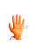 Перчатки КЩС тип 1 р-р 8(M) К80 Щ40 (инд. уп.) JETA SAFETY