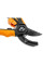 Секатор контактный 21см STARTUL METSA (ST6490-01)