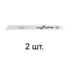 Пилка сабельная по дереву с гвоздями S1122HF (2 шт.) BOSCH