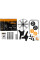 Тележка для шланга 1/2"/60м STARTUL METSA (ST6013-17)