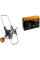 Тележка для шланга 1/2"/60м STARTUL METSA (ST6013-17)