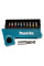 Набор насадок MAKITA Impact Premier (11 шт.)