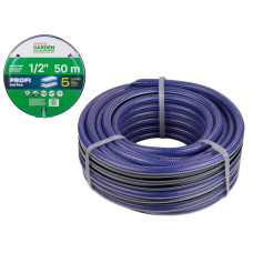 Шланг поливочный 1/2" 50м STARTUL GARDEN PROFI (ST6038-1/2-50)