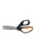Ножницы для тяжелых работ 26см PowerArc FISKARS