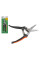 Секатор прямой многофункциональный STARTUL GARDEN (ST6093-03)