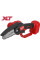 Аккум. мини-пила WORTEX LX CEC 2518-1 в кор. ALL1 XLT SOLO 18В, 12.5 см