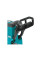 Аккум. пила цепная MAKITA LXT DUC204RT 8"/20см, 3/8", 1,1мм, 24м/с, XPT
