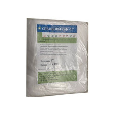 Спанбонд №35 белый (2,1x10м)