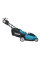 Аккум. газонокосилка MAKITA XGT DLM480Z в кор.