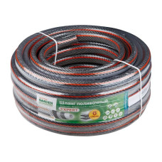 Шланг поливочный 3/4" 50м STARTUL GARDEN EXPERT (ST6207-3/4-50)