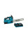 Аккум. пила цепная MAKITA XGT UC004GM101 шина 35 см (14"), 3/8, 1.1 мм
