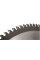 Диск пильный универсальный STANDART 260X30X2.6X100T MAKITA
