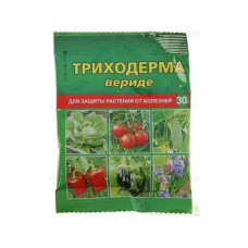 Фунгицид от болезней растений "Триходерма вериде" (п/э пакет 30 гр.)