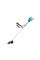 Аккум. триммер MAKITA  XGT UR002GZ05 в кор.