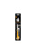 Нож садовый K82 X-series FISKARS