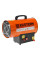 Нагреватель воздуха газовый Ecoterm GHD-102