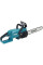 Аккум. пила цепная MAKITA LXT DUC 357 Z шина 35 см (14"), 3/8, 1.1 мм