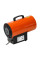 Нагреватель воздуха газовый Ecoterm GHD-102