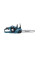 Аккум. пила цепная MAKITA LXT DUC353RF2 в кор.