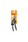 Секатор плоскостной FISKARS Single Step