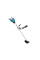 Аккум. триммер MAKITA  XGT UR002GZ05 в кор.