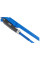 Ключ трубный 1,5" тип L EXPERT STARTUL (SE4290-02)