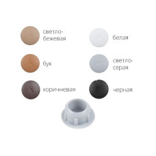 Заглушка под отверстие, декоративная 10 мм бук (1000 шт в пакете) STARFIX