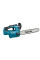 Аккум. пила цепная MAKITA XGT UC004GZ шина 35 см (14"), 3/8, 1.1 мм