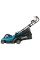 Аккум. газонокосилка MAKITA XGT LM004GM103 в кор.