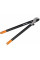 Сучкорез контактный PowerGear большой L77 FISKARS