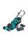 Газонокосилка аккумуляторная MAKITA LXT DLM480CT2