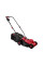 Газонокосилка электрическая WORTEX LX LM 3212 1200 Вт, шир.32 см