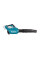 Аккум. воздуходувка MAKITA LXT BL 40 MAX