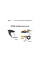 Сучкорез универсальный телескопический UPX86 FISKARS PowerGear