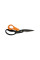 Ножницы многофункциональные SP 341 Solid FISKARS