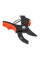 Секатор контактный STARTUL GARDEN (ST6093-09)