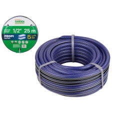 Шланг поливочный 1/2" 25м STARTUL GARDEN PROFI (ST6038-1/2-25)