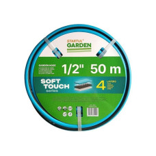 Шланг поливочный 1/2" 50м STARTUL GARDEN SOFT TOUCH (ST6040-1/2-50)