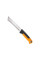 Нож садовый K82 X-series FISKARS