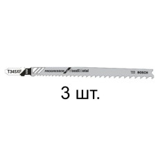 Пилка лобз. по дереву с гвоздями T345XF (3 шт.) BOSCH