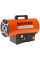 Нагреватель воздуха газовый Ecoterm GHD-302