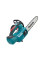 Аккум. пила цепная MAKITA LXT DUC204SF шина 20 см (8"), 3/8, 1.1 мм