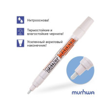 Маркер-краска промышленный белый MUNHWA INDUSTRIAL