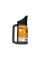 Разбрасыватель Solid FISKARS