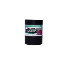 Лента садовая "Бордюр+" 15см х 10 м.п. (1.2мм) Черная