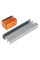 Скобы тип 21GA 16мм (5000шт) STARTUL PROFI (ST4540-16)